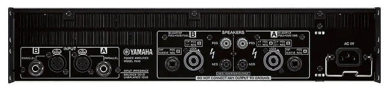 Yamaha PX10 200W 2-Channel Power Amplifier - 2RU