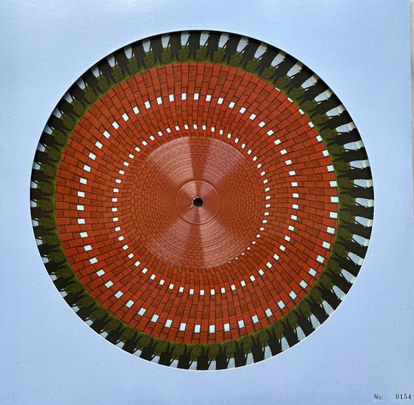 George Harrison - Wonderwall Music LP