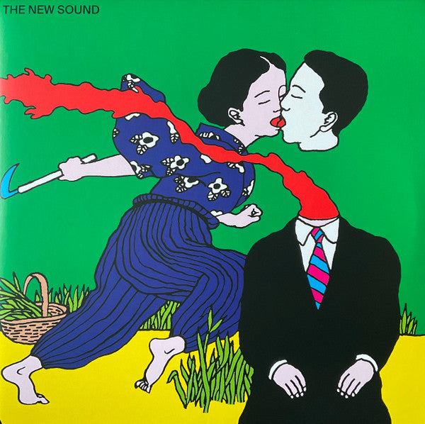 Geordie Greep - The New Sound, 2LP