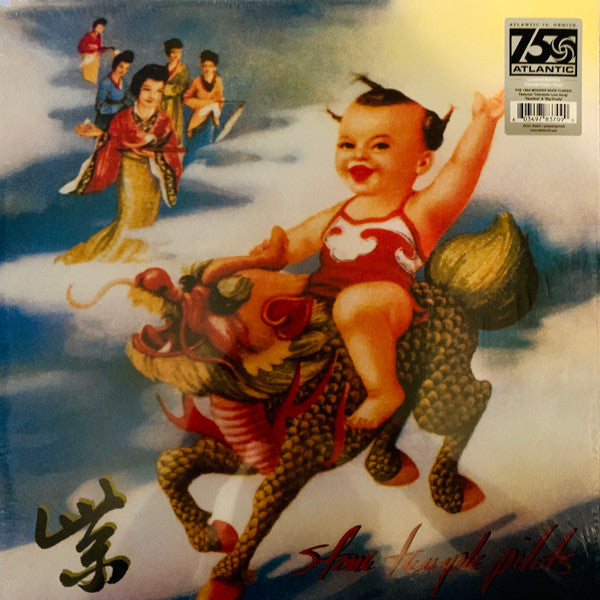 Stone Temple Pilots - Purple Crystal Clear Vinyl LP