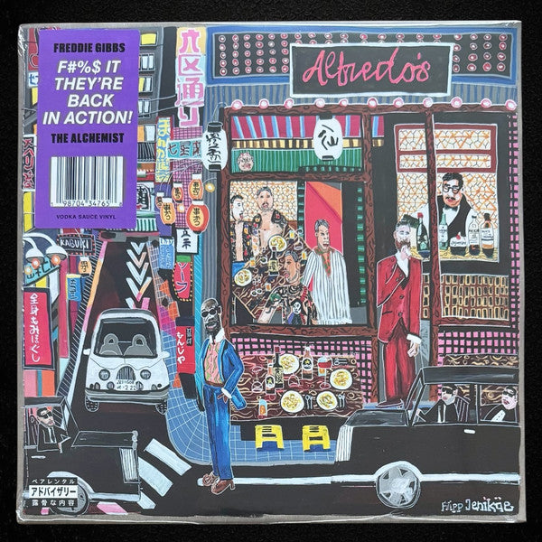 Gibbs, Freddie & The Alchemist - Alfredo 2 (2LP-180g pink vodka sauce vinyl-indie exclusive)LP