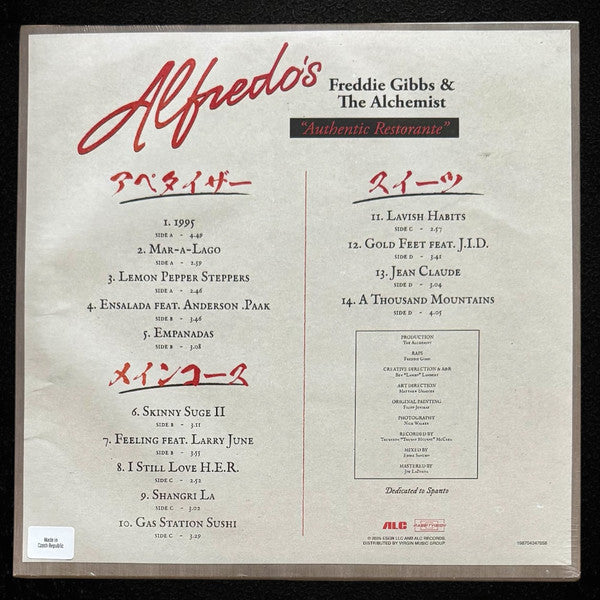 Gibbs, Freddie & The Alchemist - Alfredo 2 (2LP-180g pink vodka sauce vinyl-indie exclusive)LP
