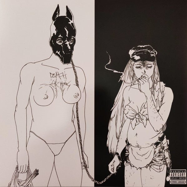 Death Grips - The Money Store - La Boîte Musicale - Vinyl Records - Vinyl Records -