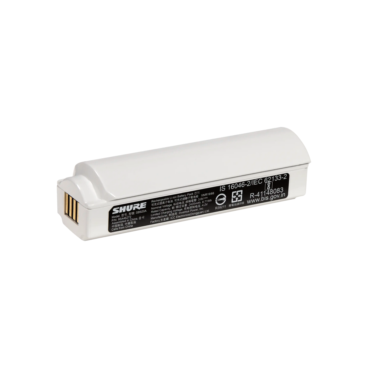 Shure SB920A - Li-Ion Rechargeable Battery for ADX2 Handheld - product view 1