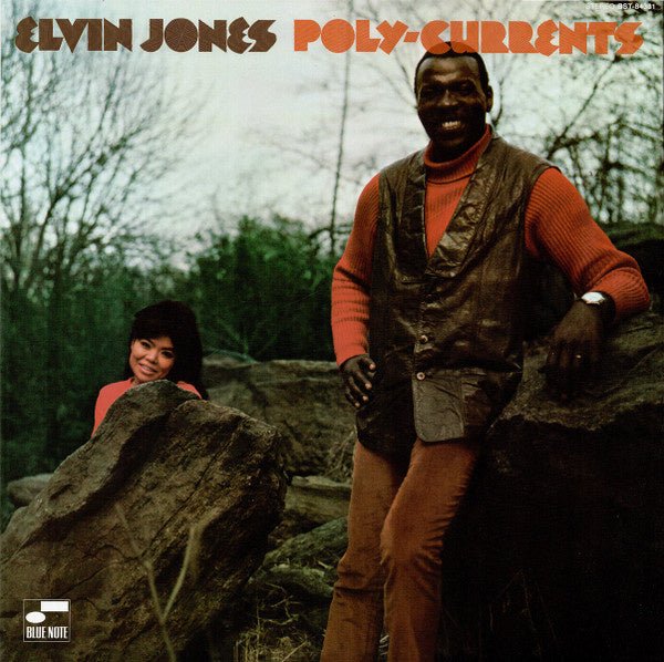 Elvin Jones - Poly - Currents - La Boîte Musicale - Vinyl Records - Vinyl Records -