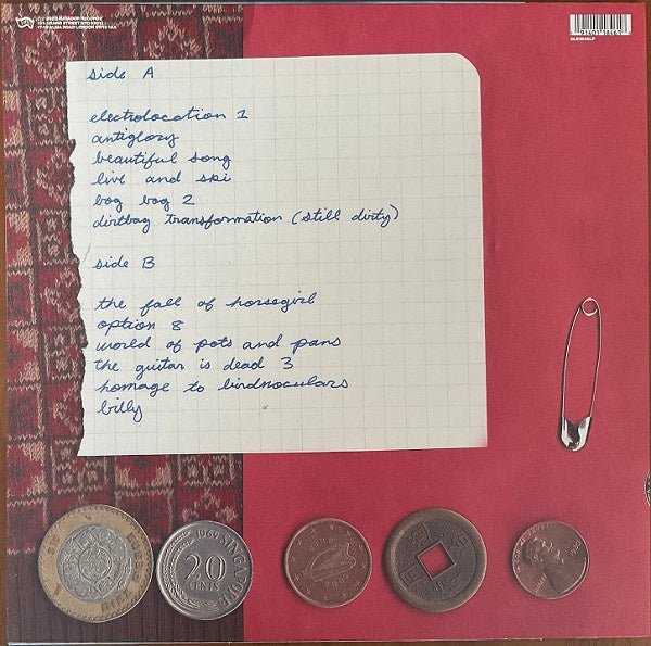 Horsegirl - VERSIONS of modern PERFORMANCE Exclusive Purple Vinyl - La Boîte Musicale - Vinyl Records - Vinyl Records -