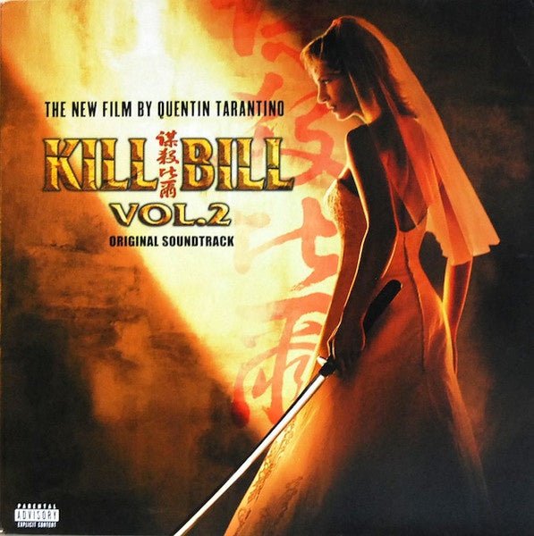 Kill Bill - Vol. 2 Original Soundtrack - La Boîte Musicale - Vinyl Records - Vinyl Records -