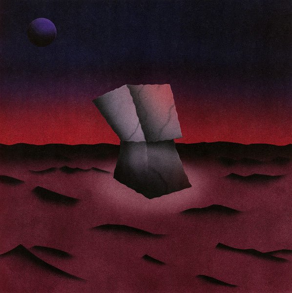King Krule - Space Heavy - La Boîte Musicale - Vinyl Records - Vinyl Records -
