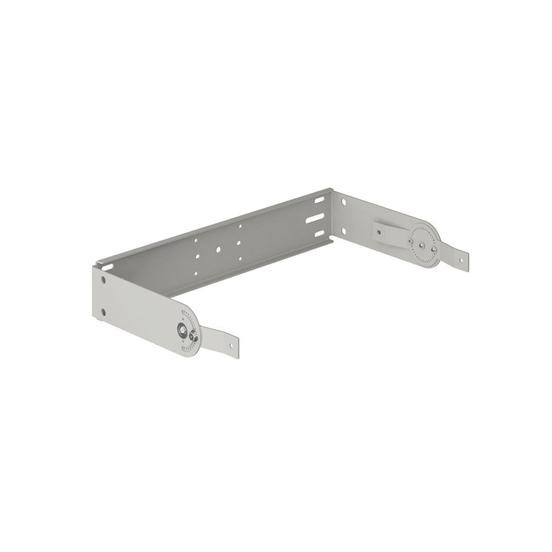 UB-DZR12H Horizontal U-Bracket (White)