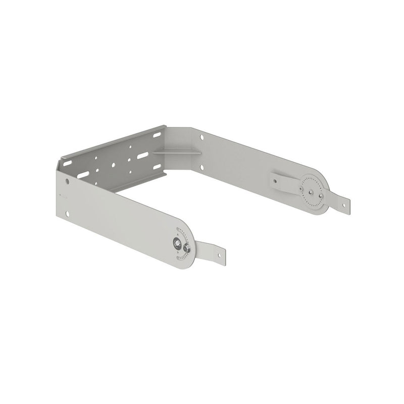 UB-DZR15V Vertical U-Bracket (White)