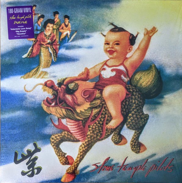 Stone Temple Pilots - Purple - La Boîte Musicale - Vinyl Records - Vinyl Records -