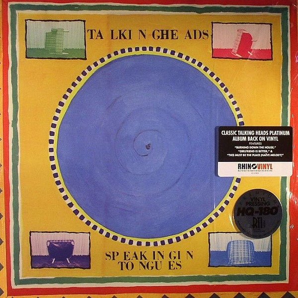Talking Heads - Speaking In Tongues - La Boîte Musicale - Vinyl Records - Vinyl Records -