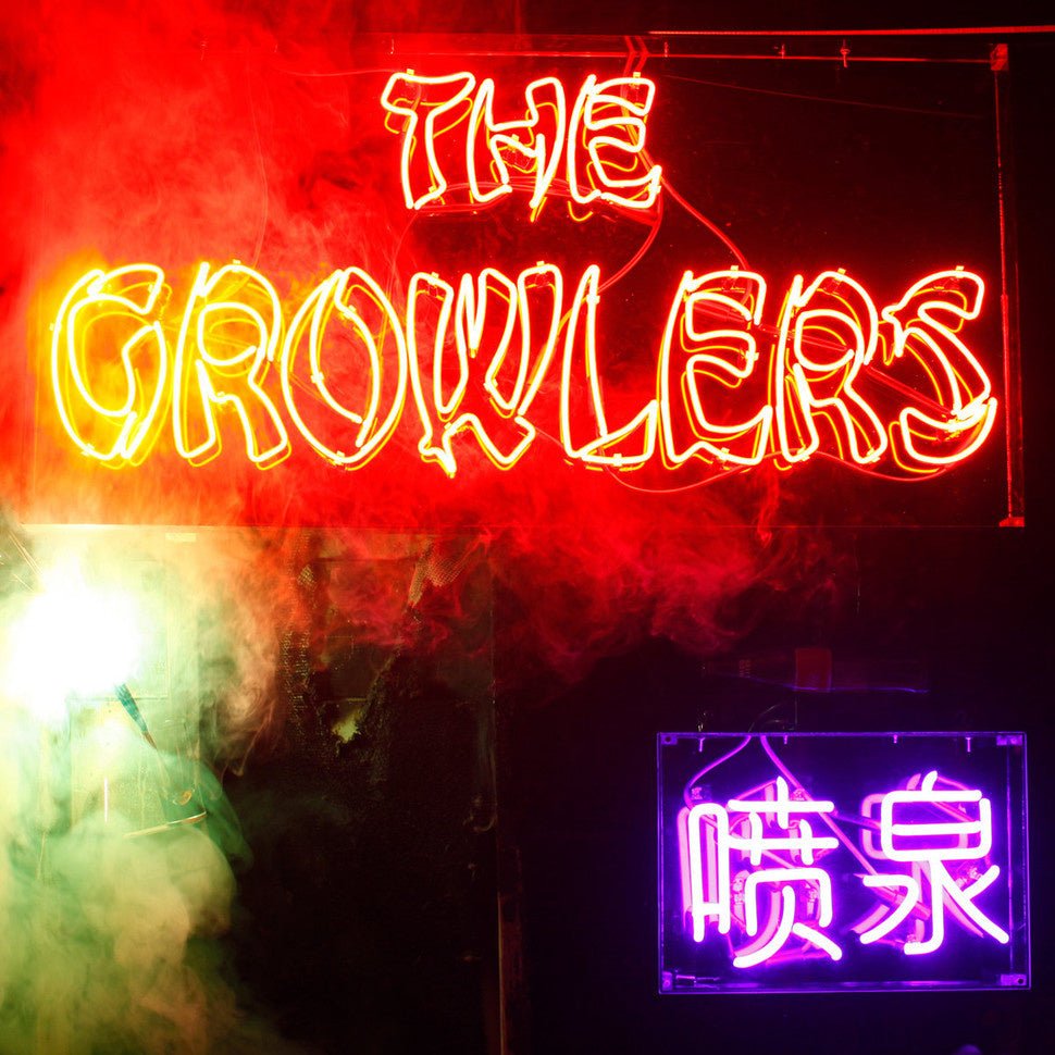 The Growlers - Chinese Fountain LP - La Boîte Musicale - Vinyl Records - Vinyl Records -