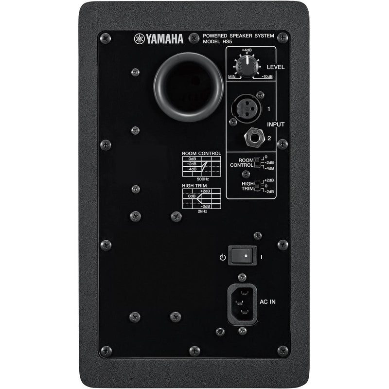 Yamaha HS5 Powered Studio Monitor (Single, Black) - 5in