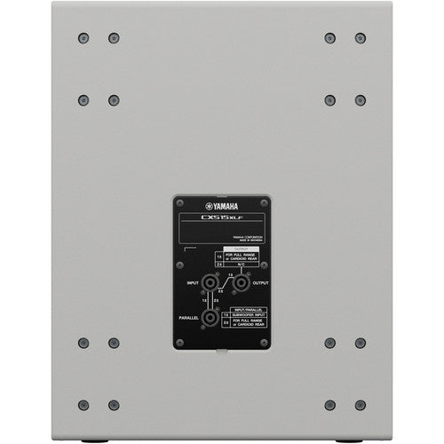 Yamaha CXS15XLFW 1600W Passive Subwoofer (White) - 15in