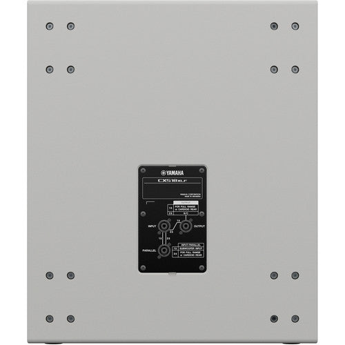 Yamaha CXS18XLFW 2000W Passive Subwoofer (White) - 18in