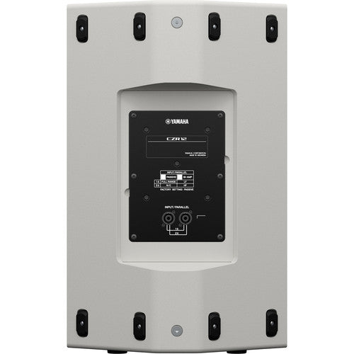 Yamaha CZR12W 1600W Passive Speaker (White) - 12in