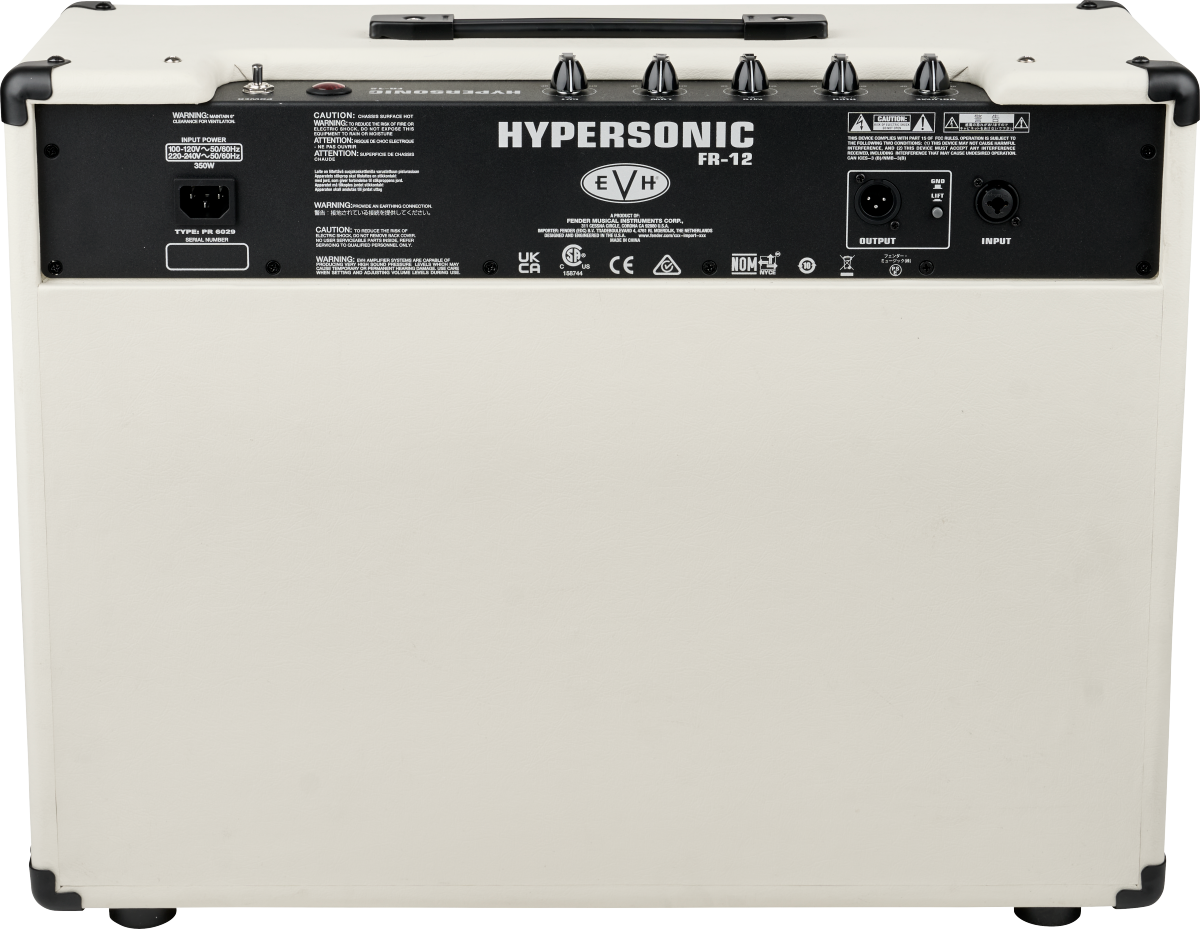 EVH Hypersonic FRFR 12, Ivory, 120V