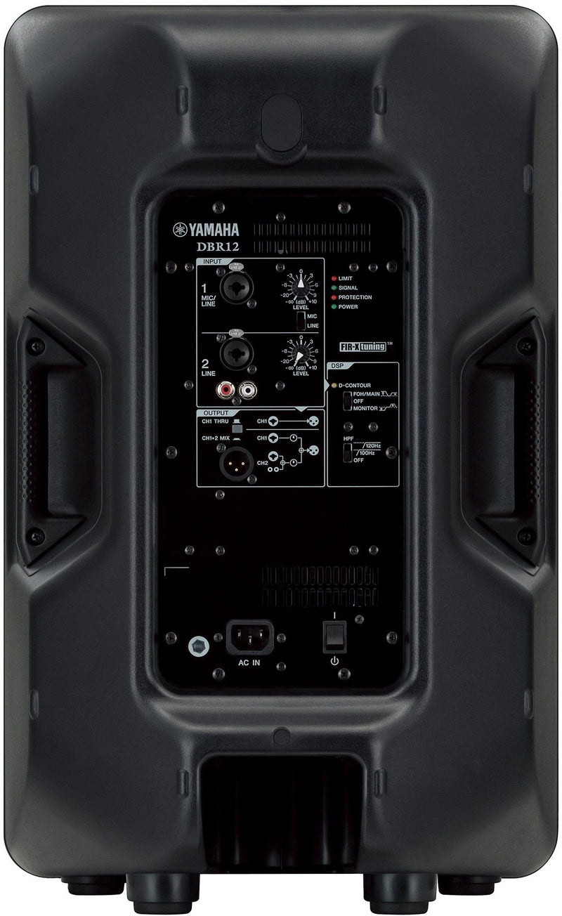 Yamaha DBR12 1000W 2-Way Powered Speaker (Black) - 12in