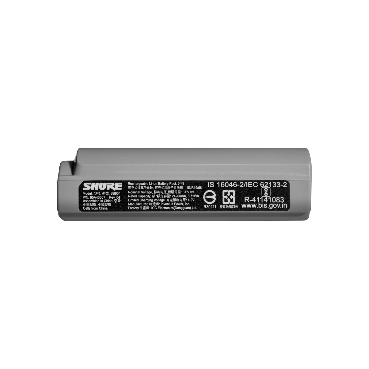 Shure SB904 - Li-Ion Rechargeable Battery for GLXD1+/GLXD2+ - product view 1
