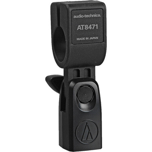 Audio-Technica AT8471 Mic Isolation Stand Clamp