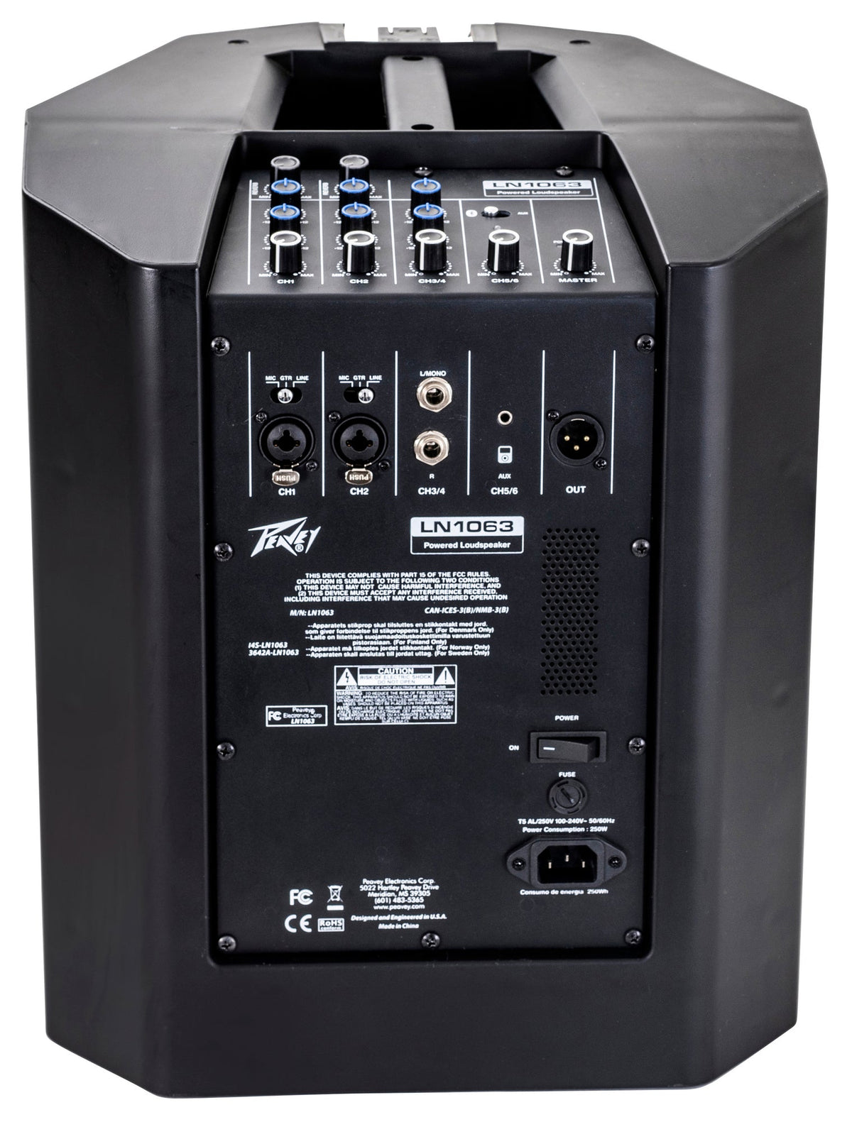 Peavey LN® 1063 Column Array - additional view