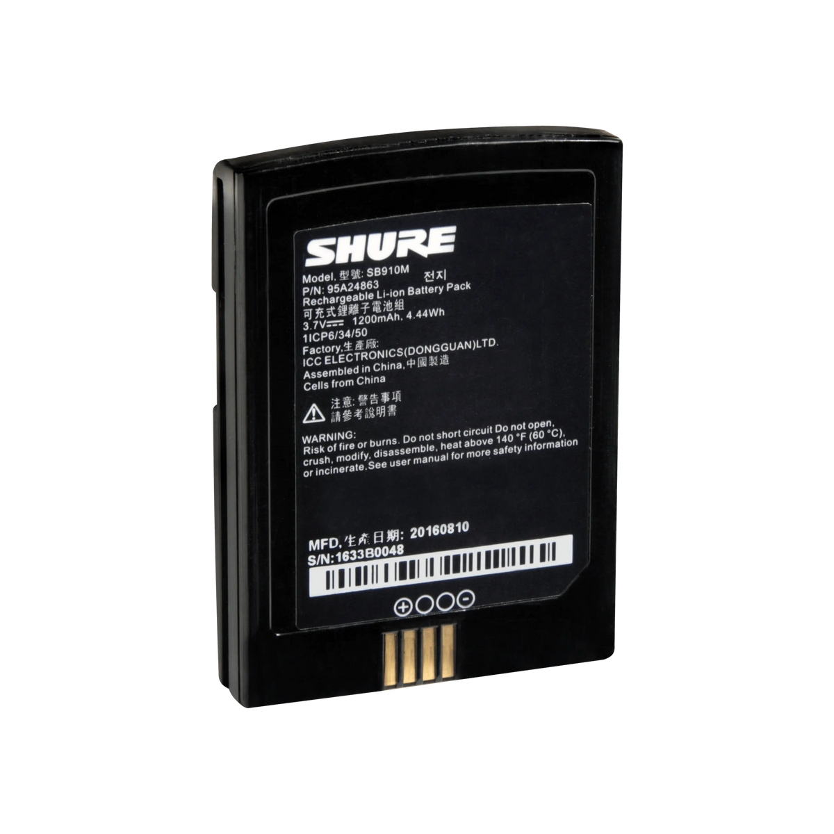 Shure SB910M - Li-Ion Rechargeable Battery for ADX1M Bodypack - product view 1