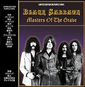 Black Sabbath - Masters Of The Grave- Japan Ed. Purple Vinyl