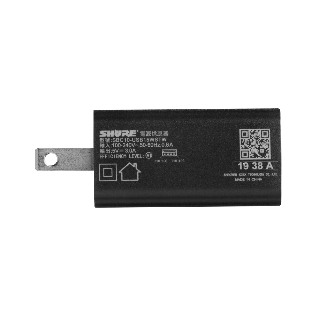 Shure SBC10-USBC - USB Wall Charger for GLXD1+/GLXD2+ - product view 1