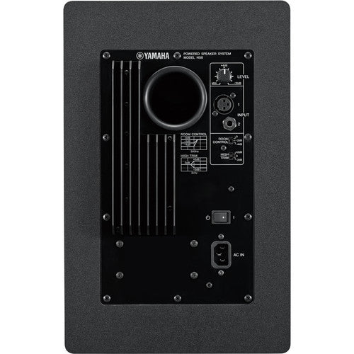 Yamaha HS8 Powered Studio Monitor (Single, Black) - 8in