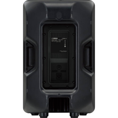 Yamaha CBR12 350W 8 ohm Passive Speaker Cabinet - 12in