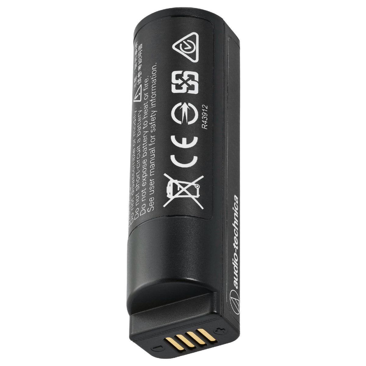 Audio-Technica LI-320 Battery for Handheld TX