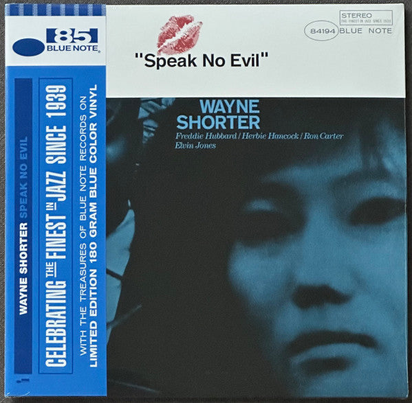 Shorter, Wayne - Speak No Evil (Blue Note Classic Vinyl Series)