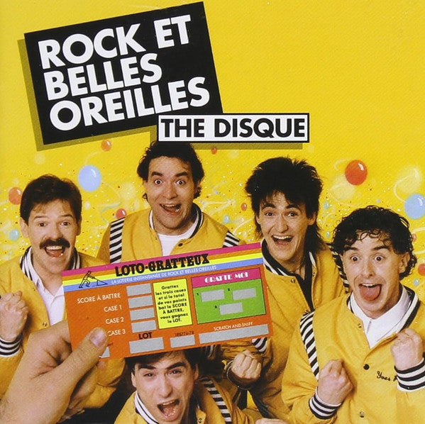 Rock Et Belles Oreilles - The Disque LP