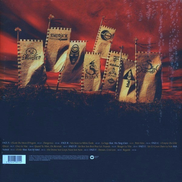 Iam - L'école du micro d'argent (3LP)