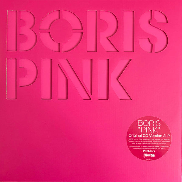 Boris - Pink (2LP-neon magenta colored vinyl) (20th ann.)