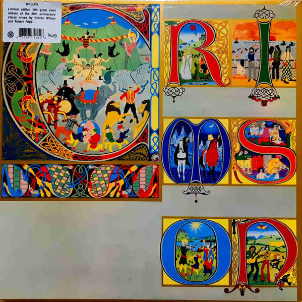 King Crimson - Lizard (remix/200g)