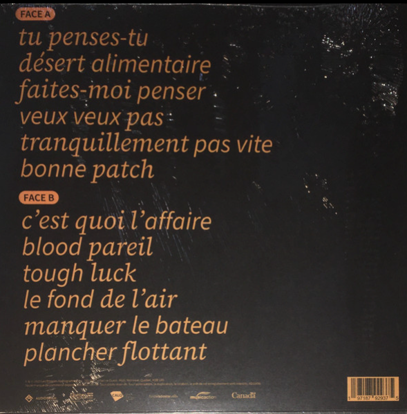 Comment Debord - Monde autour LP