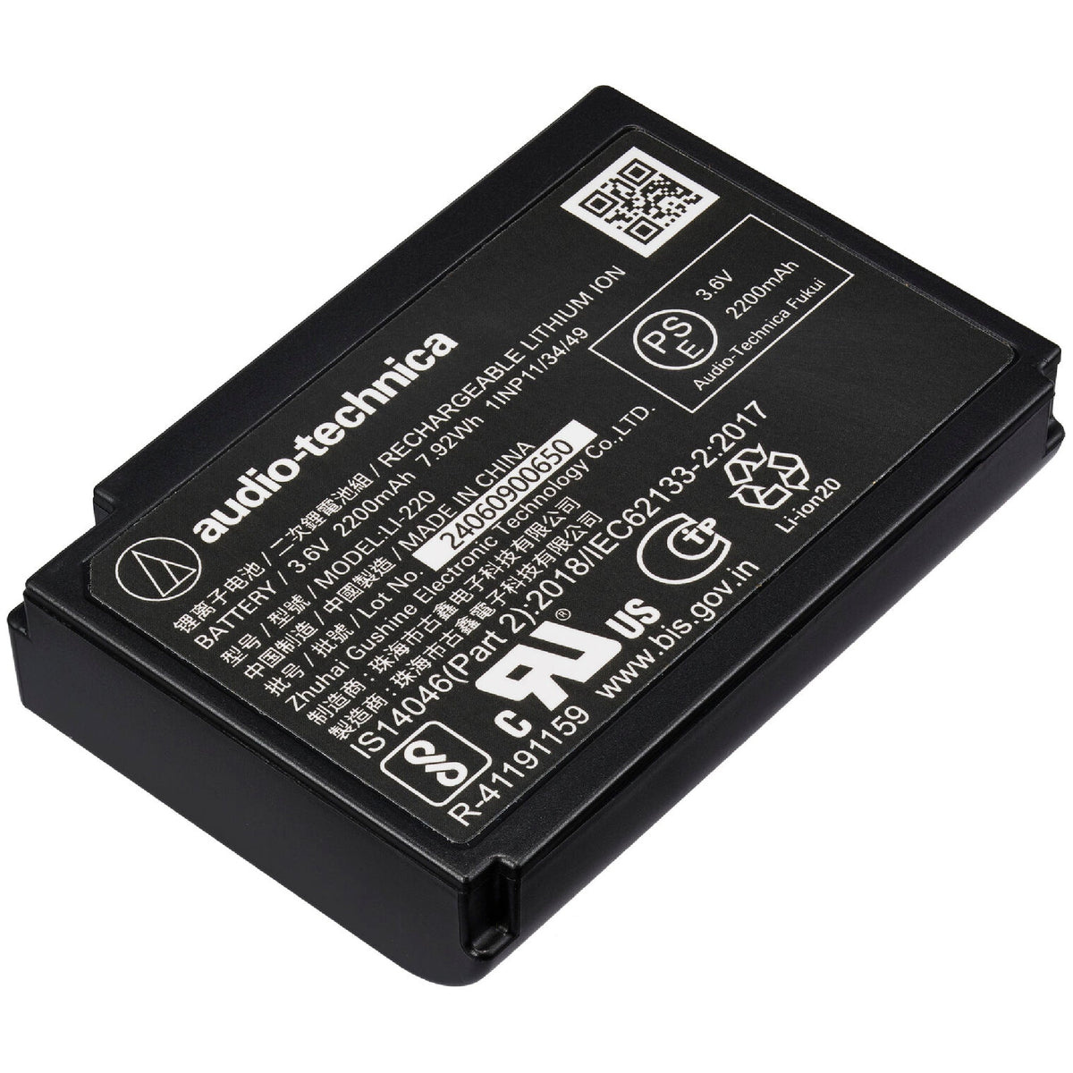 Audio-Technica LI-220 Battery for Bodypack & Desk Stand TX
