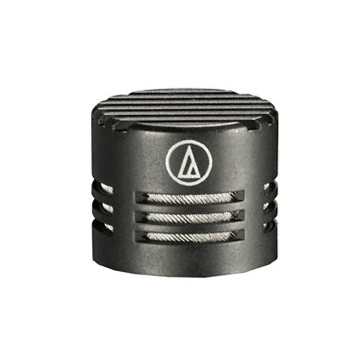 Audio-Technica UE-H Hypercardioid Element