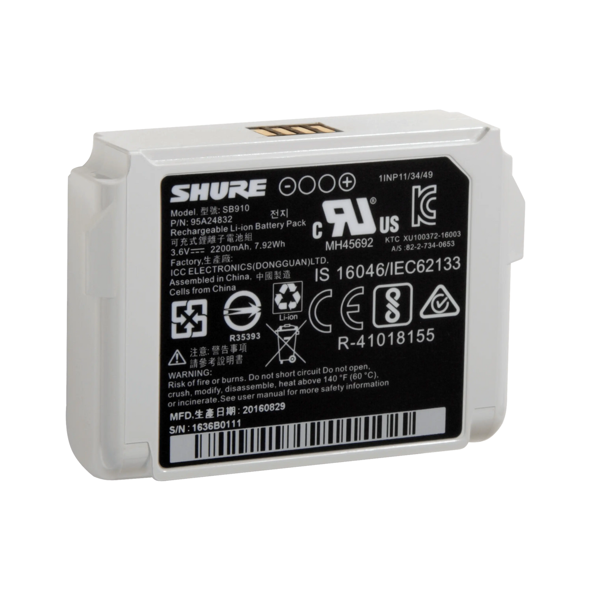 Shure SB910 - Li-Ion Rechargeable Battery for ADX1/ADX1LEMO3 Bodypack - product view 1