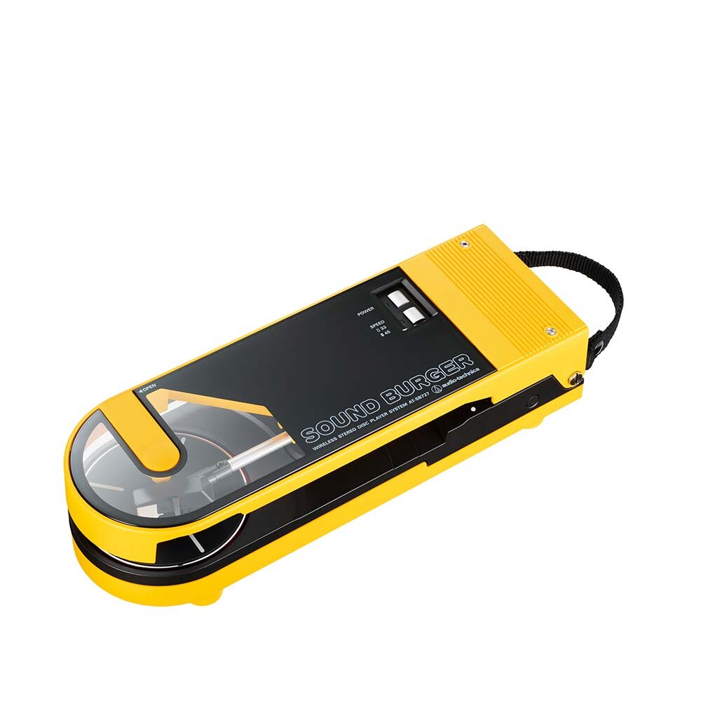 Audio-Technica AT-SB727-YL Compact Portable Bluetooth Turntable, Yellow