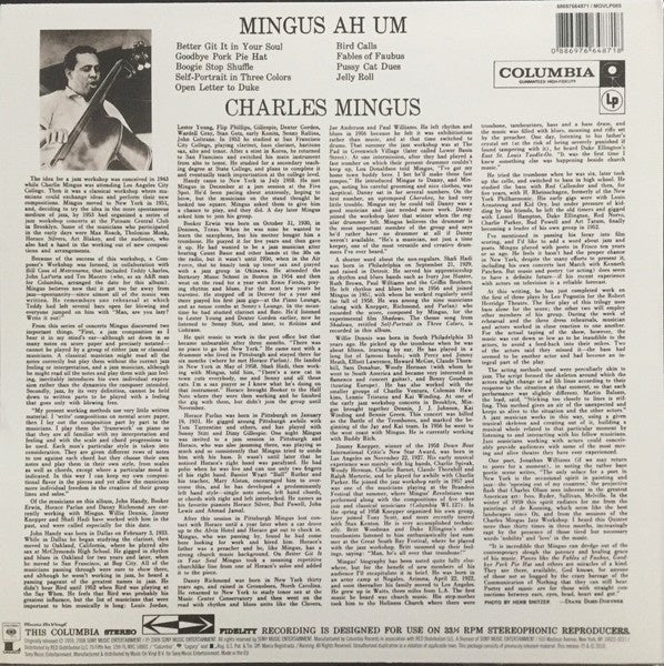 Charles Mingus - Mingus Ah Um - La Boîte Musicale - Vinyl Records - Vinyl Records - 