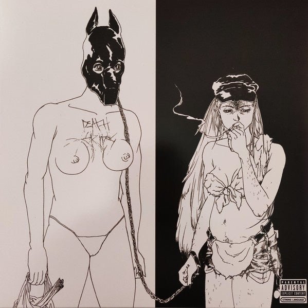 Death Grips - The Money Store - La Boîte Musicale - Vinyl Records - Vinyl Records - 