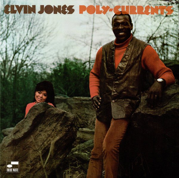 Elvin Jones - Poly - Currents - La Boîte Musicale - Vinyl Records - Vinyl Records - 