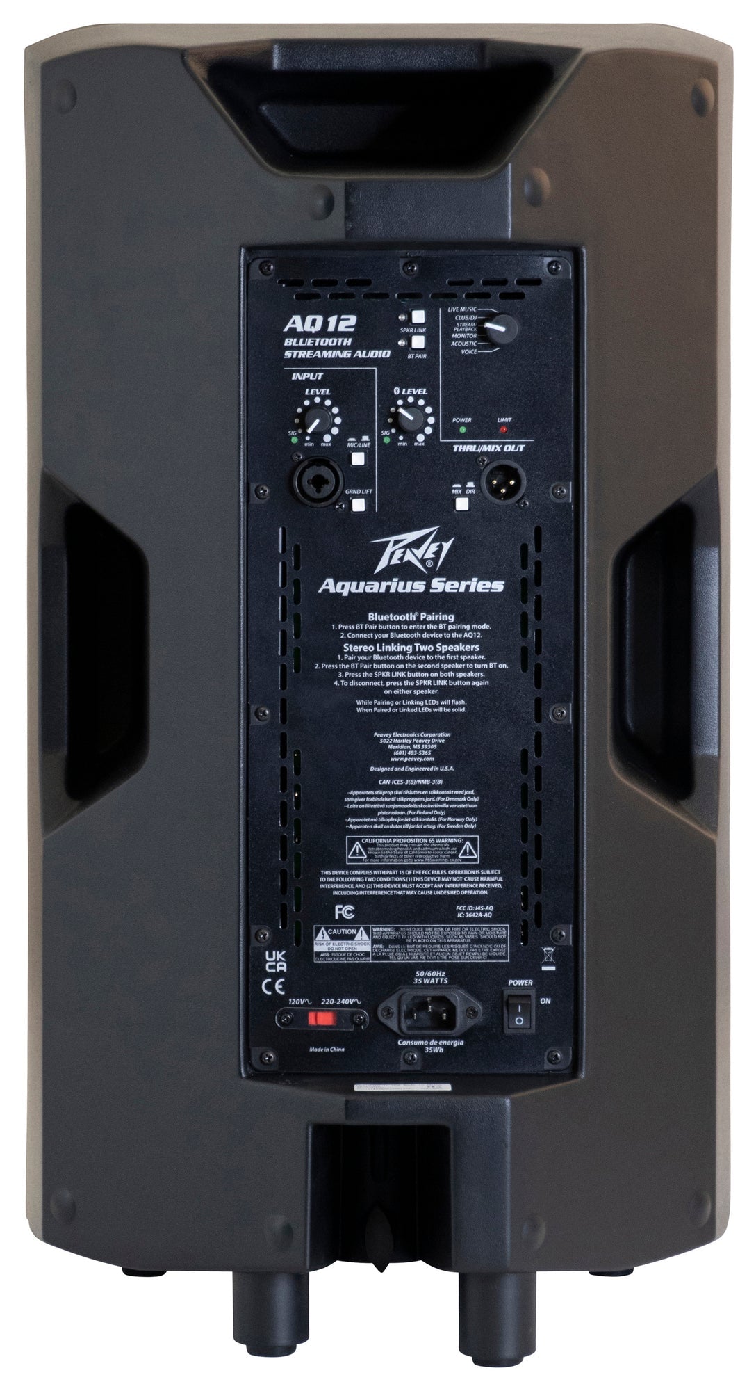Peavey AQ™ 12 Powered Speaker - additional view