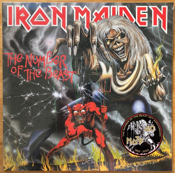 Iron Maiden - The Number Of The Beast 40th Ann. - La Boîte Musicale - Vinyl Records - Vinyl Records - 