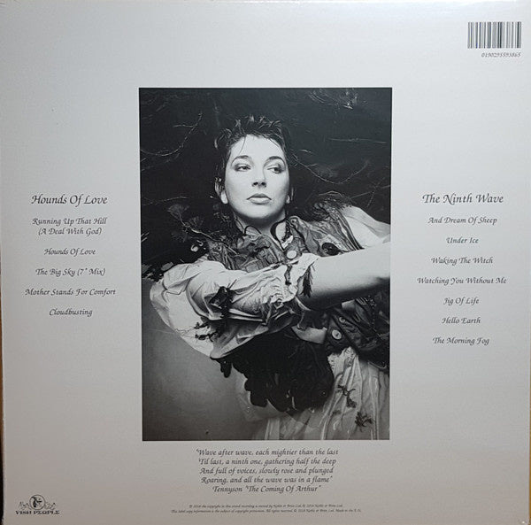 Kate Bush - Hounds Of Love - La Boîte Musicale - Vinyl Records - Vinyl Records - 