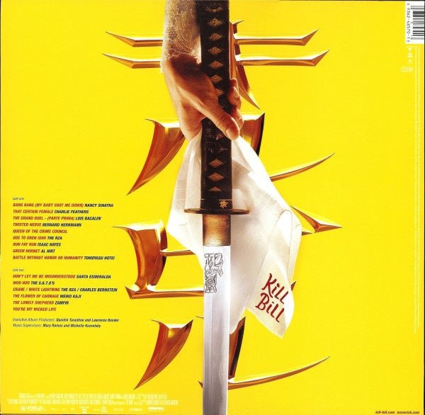 Kill Bill - Vol. 1 Original Soundtrack - La Boîte Musicale - Vinyl Records - Vinyl Records - 