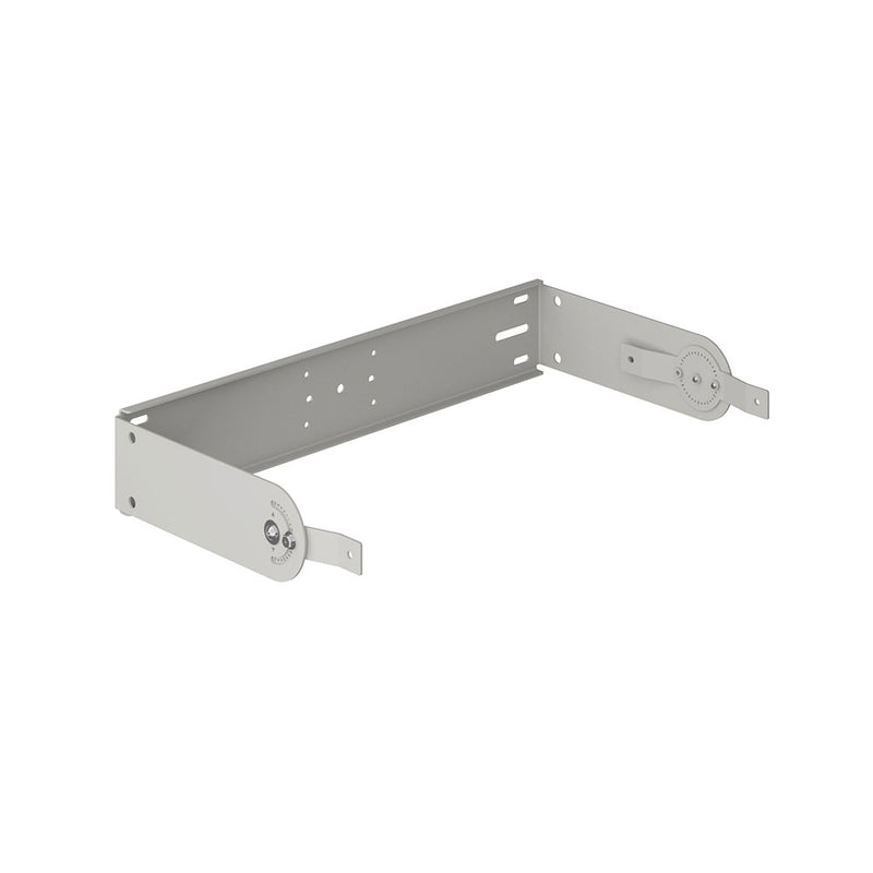 UB-DZR15H Horizontal U-Bracket (White)